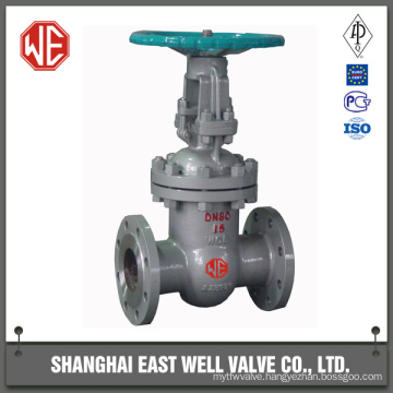 Cast steel gate valve pn 16